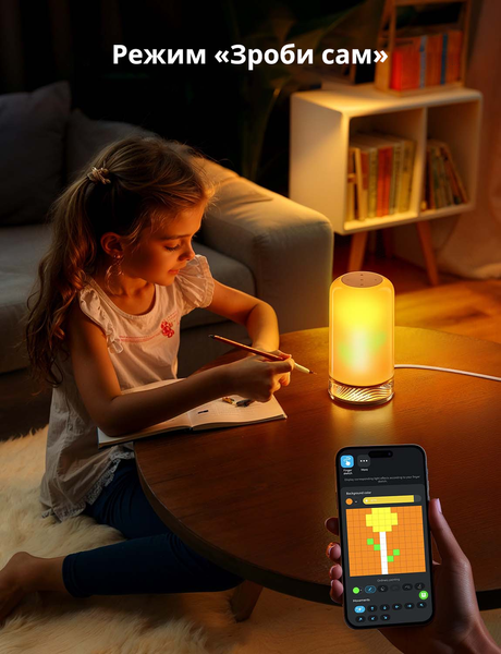 Розумна настільна лампа Govee H6022 Table Lamp 2 Aura RGBICWW, Wi-Fi + Bluetooth, Matter (H6022) H6022 фото