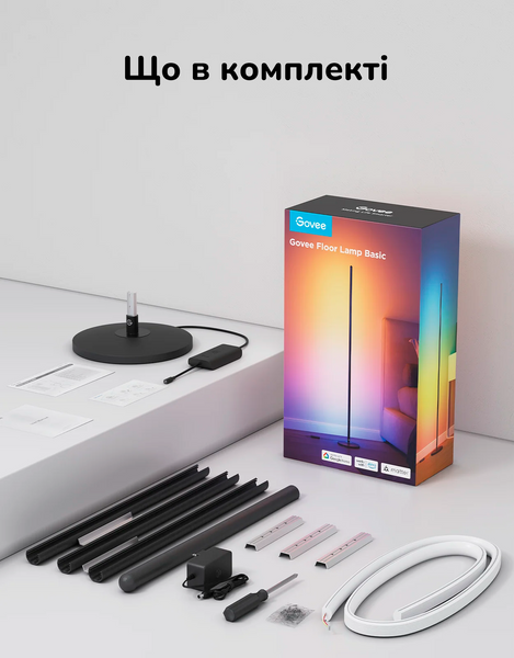 Govee Торшер H8076 Floor Lamp Lite 1000 лм Wi-Fi Bluetooth H8076C13 фото