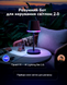 Умная беспроводная настольная лампа Govee Table Lamp Classic H1741 H1741 фото 8