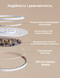Розумний стельовий світильник Govee 12" Smart Ceiling Light RGBWW+RGBIC Wi-Fi/Bluetooth (H80A1C01) H80A1C01 фото 8
