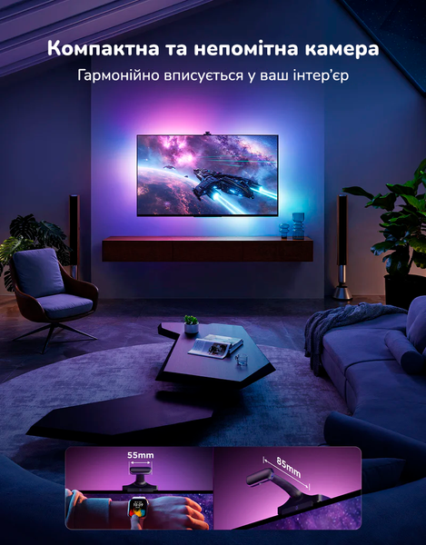 Набор адаптивной Ambilight подсветки для 55-65" диагонали, Govee TV Backlight 3 Pro (H66A0) H66A0 фото