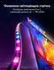 Набор адаптивной Ambilight подсветки для 55-65" диагонали, Govee TV Backlight 3 Pro (H66A0) H66A0 фото 5