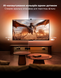 Набор адаптивной Ambilight подсветки для 55-65" диагонали, Govee TV Backlight 3 Pro (H66A0) H66A0 фото 8