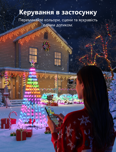 Ялинка Govee Cone Tree Lights H6840 RGBIC, 1,87 м, 316 LED, Matter H6840 фото