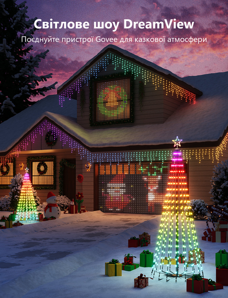 Ялинка Govee Cone Tree Lights H6840 RGBIC, 1,87 м, 316 LED, Matter H6840 фото